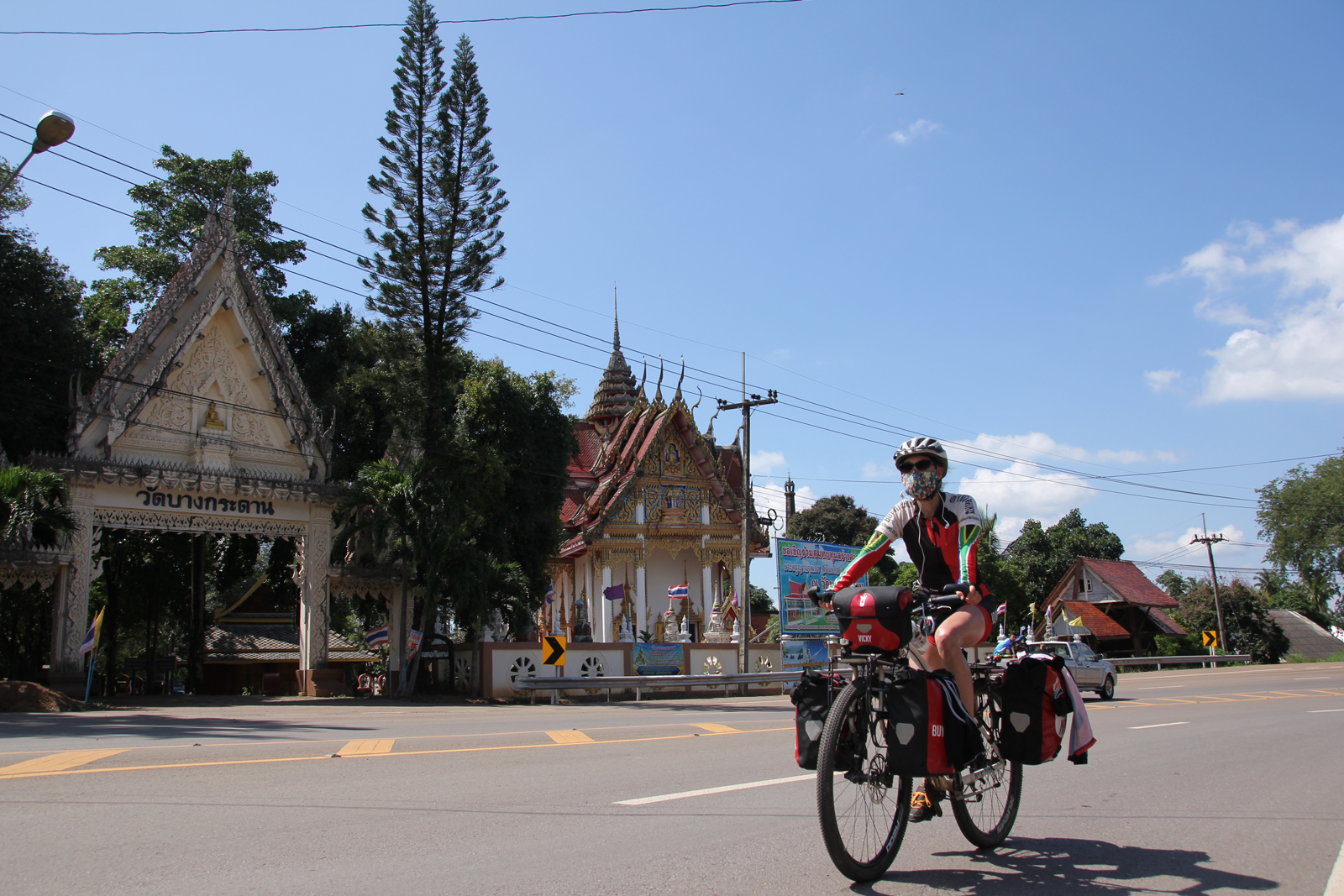 cycling-thailand-buy-no-rhino