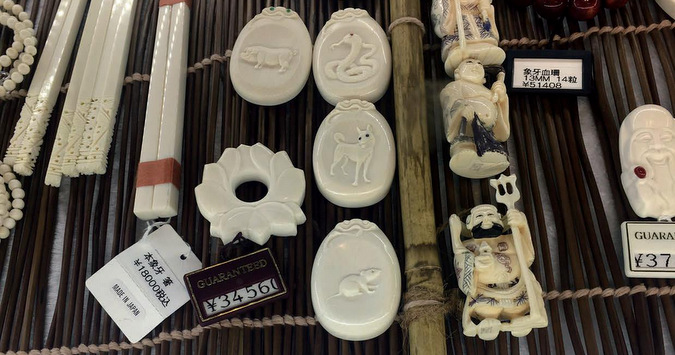 Ivory products for sale in Japan