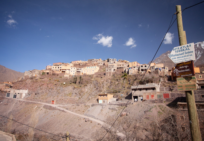 Village near Mount Toubkal, Atlas Mountains, Morocco