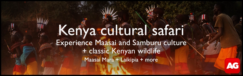 Africa Geographic Travel